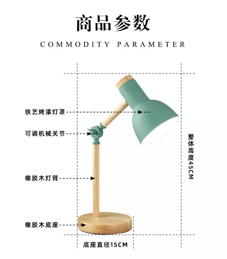 Lampe de Bureau "Hikari Ten" – Lampe LED Bois Art Japonais Minimaliste Rotative