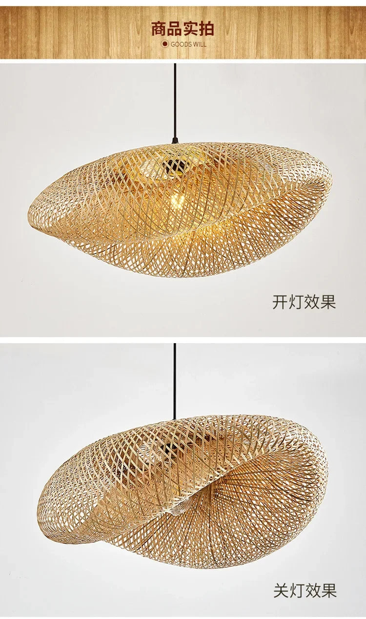 Suspension "Take Hikari" – Lampe Suspendue en Bambou Tressé Style Japonais Naturel