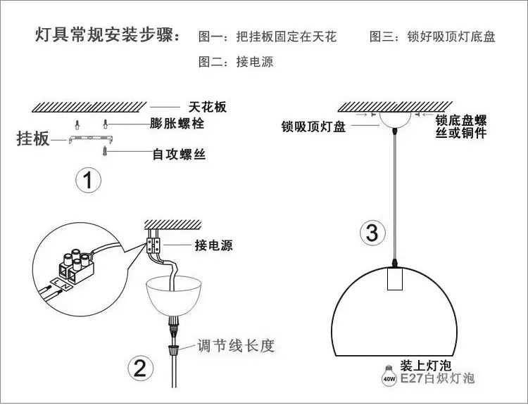 Suspension "Take Hikari" – Lampe Suspendue en Bambou Tressé Style Japonais Naturel