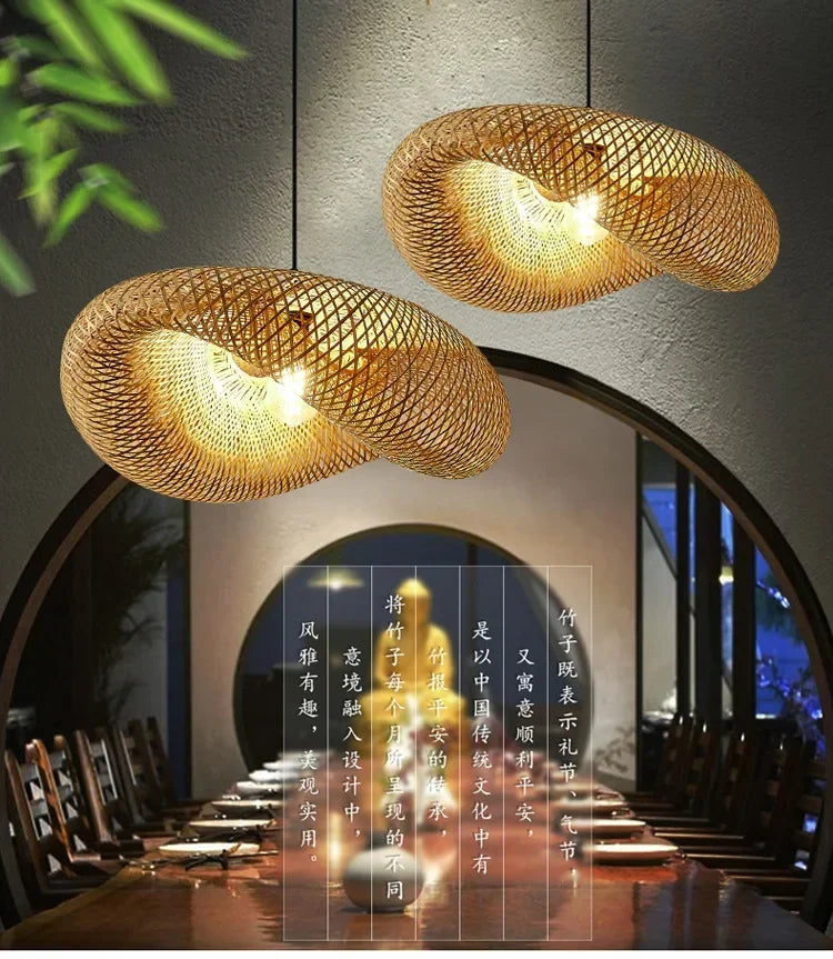 Suspension "Take Hikari" – Lampe Suspendue en Bambou Tressé Style Japonais Naturel