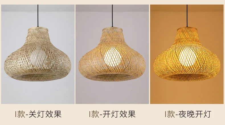 Suspension "Take Hikari" – Lampe Suspendue en Bambou Tressé Style Japonais Naturel