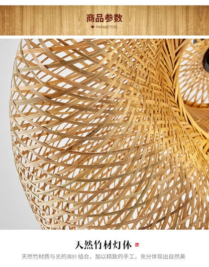 Suspension "Take Hikari" – Lampe Suspendue en Bambou Tressé Style Japonais Naturel