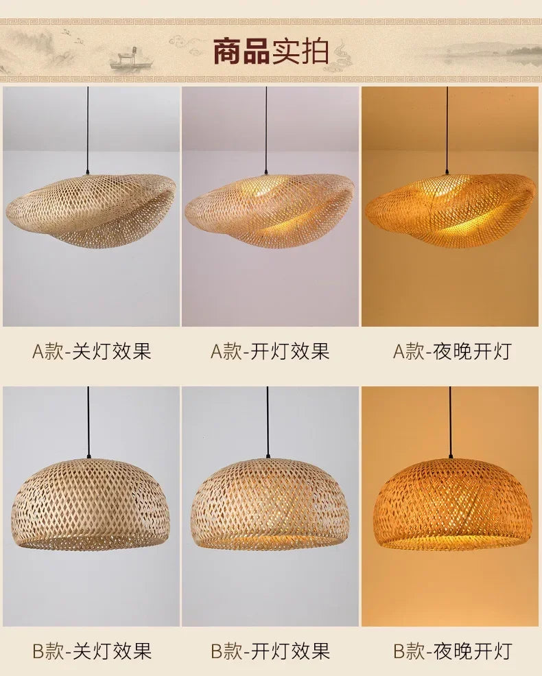 Suspension "Take Hikari" – Lampe Suspendue en Bambou Tressé Style Japonais Naturel