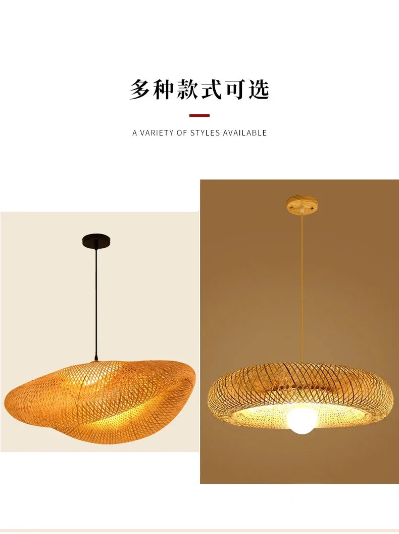 Suspension "Take Hikari" – Lampe Suspendue en Bambou Tressé Style Japonais Naturel