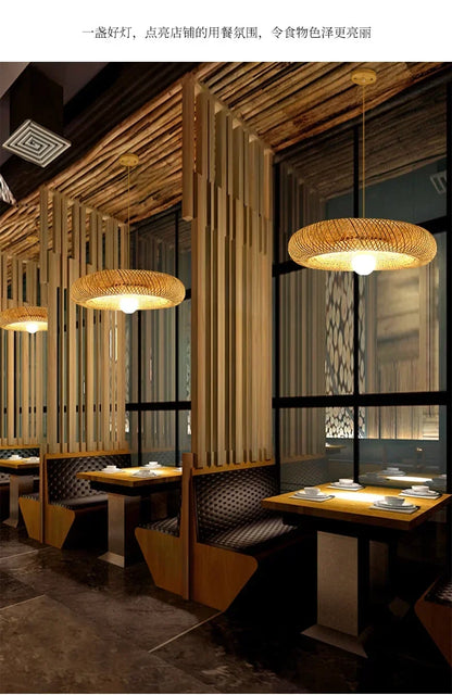 Suspension "Take Hikari" – Lampe Suspendue en Bambou Tressé Style Japonais Naturel