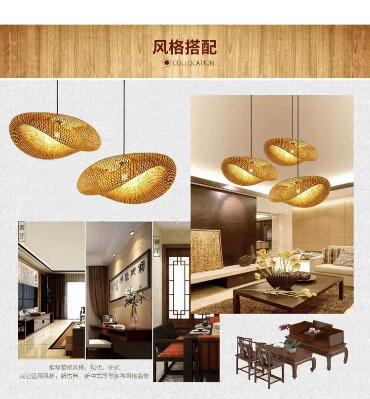 Suspension "Take Hikari" – Lampe Suspendue en Bambou Tressé Style Japonais Naturel