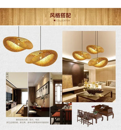 Suspension "Take Hikari" – Lampe Suspendue en Bambou Tressé Style Japonais Naturel