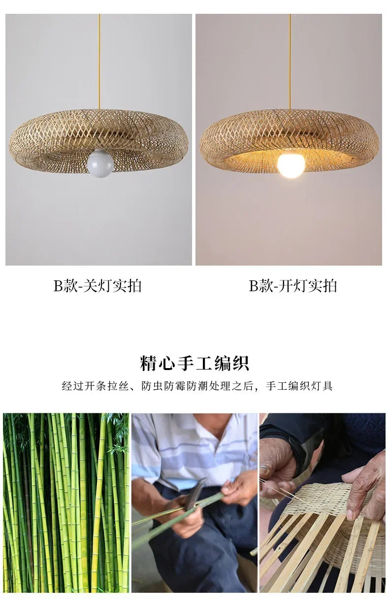 Suspension "Take Hikari" – Lampe Suspendue en Bambou Tressé Style Japonais Naturel