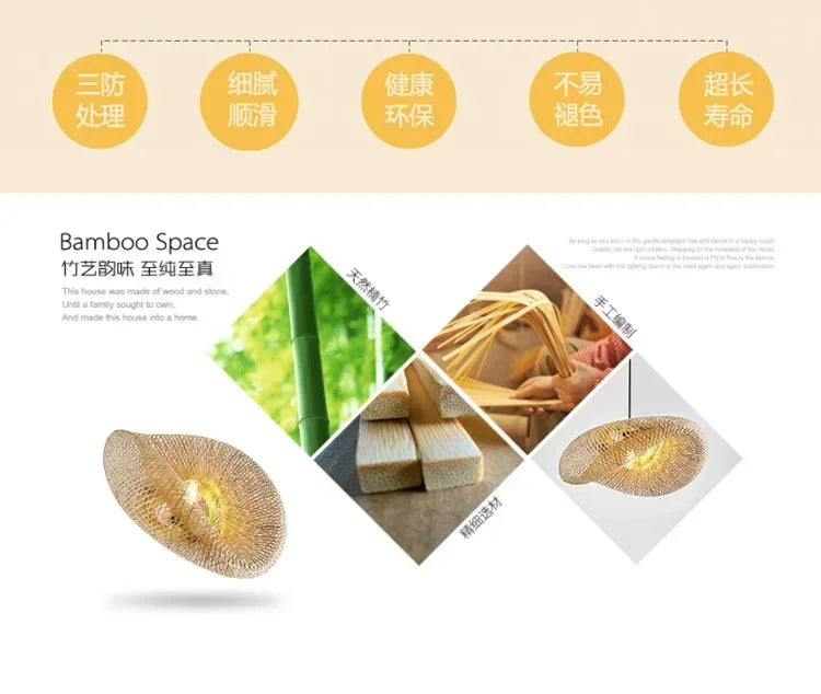 Suspension "Take Hikari" – Lampe Suspendue en Bambou Tressé Style Japonais Naturel